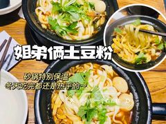-麦德香炸鸡(工农路店)