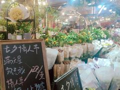 -茶马花街(城西银泰城店)