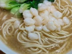 -奎元馆(市民中心店)