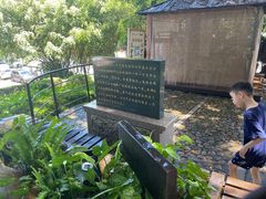 -胡里山炮台
