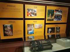 -乐山市博物馆
