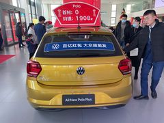 -润华上汽大众(济南汽车公园店)