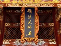 -江西龙虎山景区