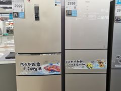 -国美电器(安贞店)