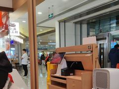 -小满手工粉(北京富力广场店)