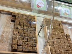 -清真全盛斋传统糕点(西羊市店)