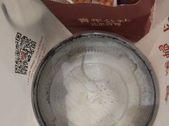 -青年公社烤鸭(滨湖银泰店)