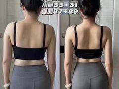 -银吉姆健身(景城邻里中心馆)
