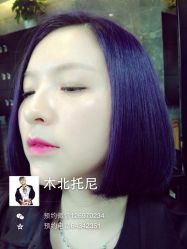 iphone_upload_pic-木北造型