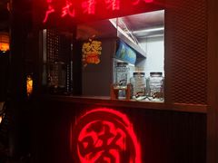 -颐和•海鲜砂锅粥•啫啫煲(奥林匹克广场店)