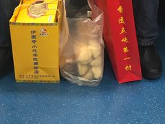 -白石桥南(地铁站)