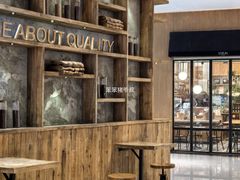 -星巴克臻选(湖滨道店)