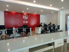 -上汽MG体验中心(双流奥特莱斯店)