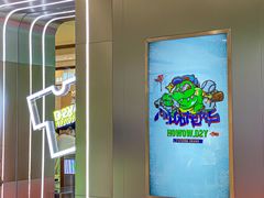 -HOWOW·D2Y(柏威年店)