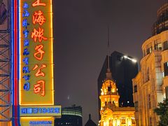 -南京路步行街