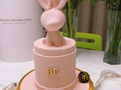 -Biteology Artisan Cakes(红庄·国际文化保税创新园店)