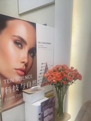 -MIDA蜜哒•科技逆龄美肤连锁