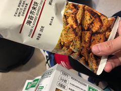 -MUJI无印良品(武汉世界城广场店)