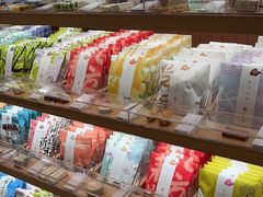 -阮大兴糕团(滨江宝龙店)
