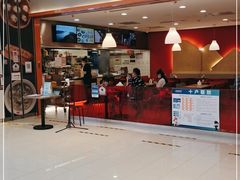 门面-阳阳中国饭(龙湖大兴天街)