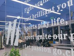 -N1 健身·普拉提·综合馆(嘉美中心店)