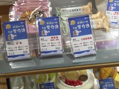 零售区-GANSO元祖食品(滨湖万达店)