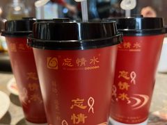 -忘情水鱼头·鲜鱼火锅(滨江中路店)