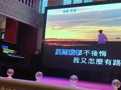 -日日鲜茶餐厅(小公园店)