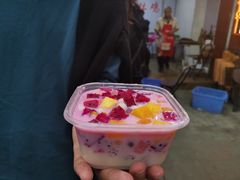 -串妹花式冰粉(乐山总店)