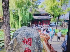 -承德避暑山庄景区