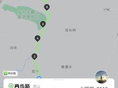 -广东天露山旅游度假区