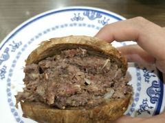 -老爆肚满五香烧牛羊肉