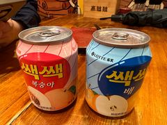 -日吉丸·鸟将军炭火融合酒馆(中央大街店)