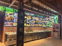 -渔掌门(铁东店)