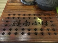 -岭南小生·粤港点心(华新旗舰店)