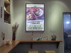 -非遗·十八曲鱼饺(西马总店)
