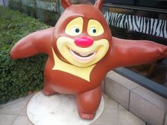 -ZOO COFFEE 动物园咖啡(亦庄店)