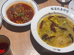 -太二酸菜鱼(天鹅湖万达店)