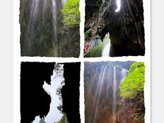 -英西峰林·洞天仙境