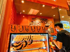 -KUMO KUMO甜品·冰淇淋(深圳壹方城店)