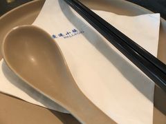 -鹿港小镇(霄云店)