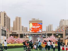 -首创奥特莱斯(昆山店)