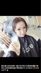 豆越店长-icare美发沙龙