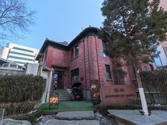 -茉里观邸(民国洋楼店)