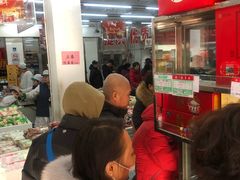 -北京稻香村(甘家口店)