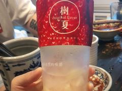 -树夏(建设路店)