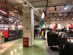 -五环Outlets(高新工厂店)