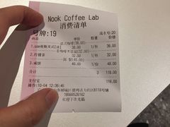 -GOTLOT COFFEE&KITCHEN角落厨房NOOK店