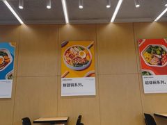-北京安贞环宇荟