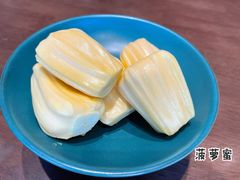 -索菲特酒店·乐轩华中餐厅